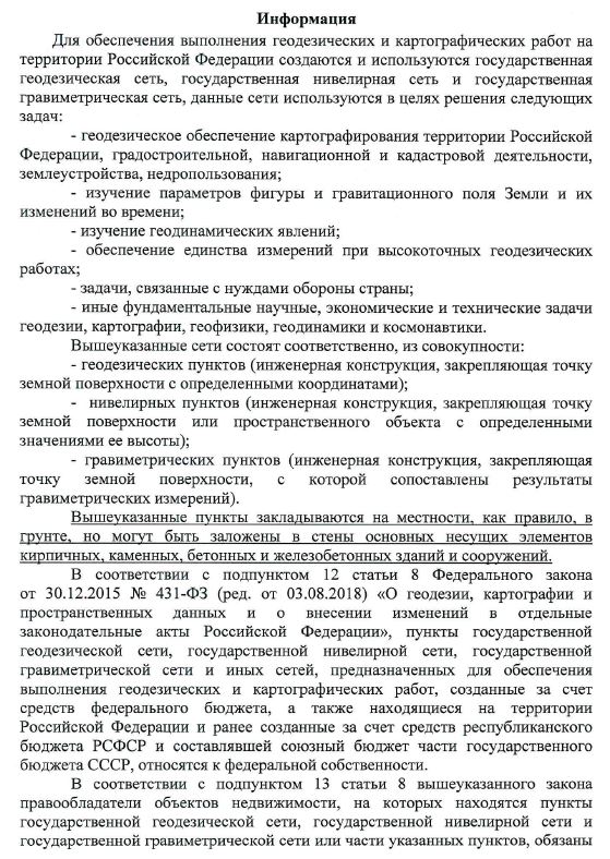 684654541