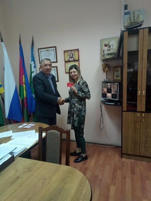 IMG 20190926 154953