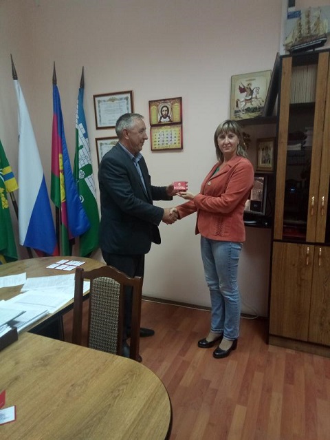 IMG 20190926 155022