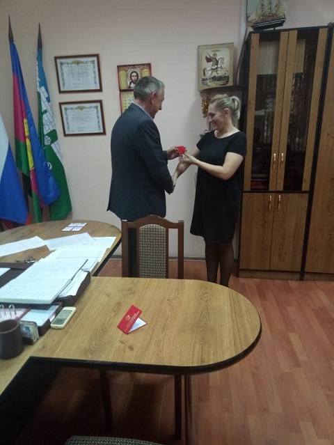 IMG 20190926 155048