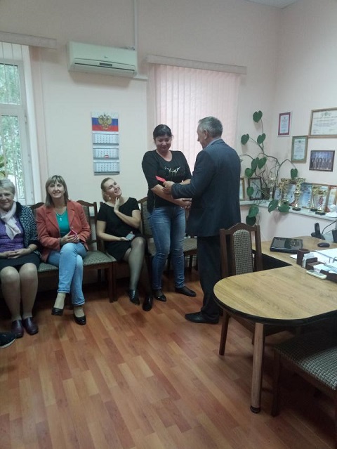 IMG 20190926 155150