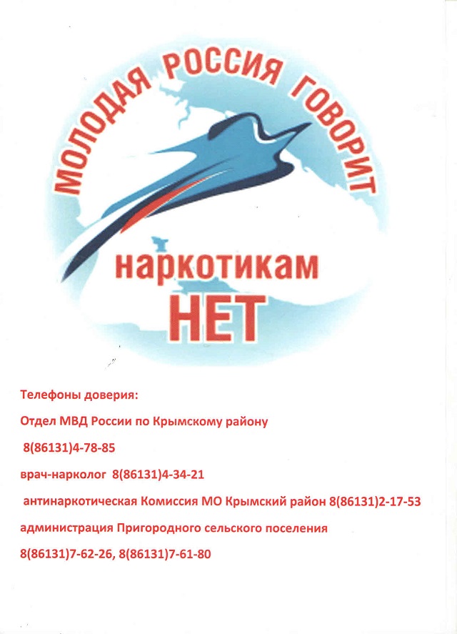 foto 12 10 2020 15 57 1