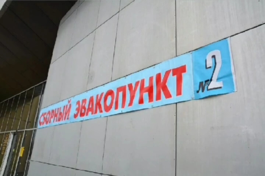 foto 13 08 2021 08 43
