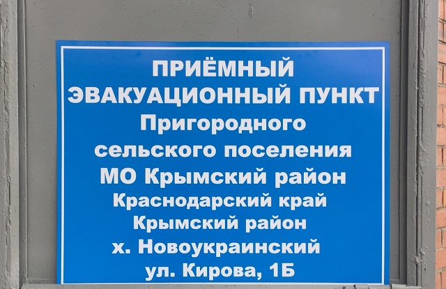 foto 13 08 2021 15 54