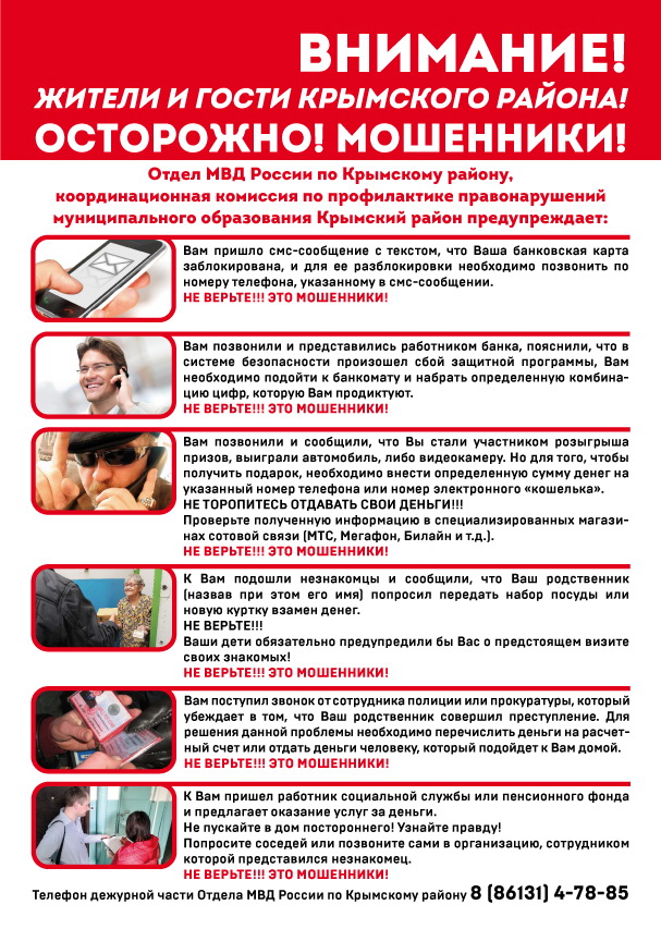 foto 28 06 2021 15 13 1