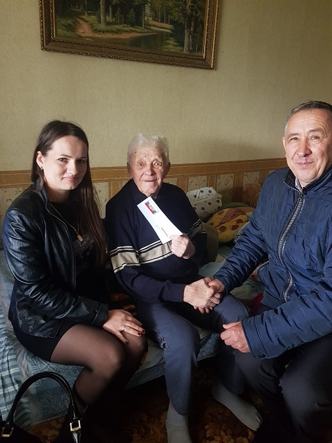 IMG 20190415 WA0005