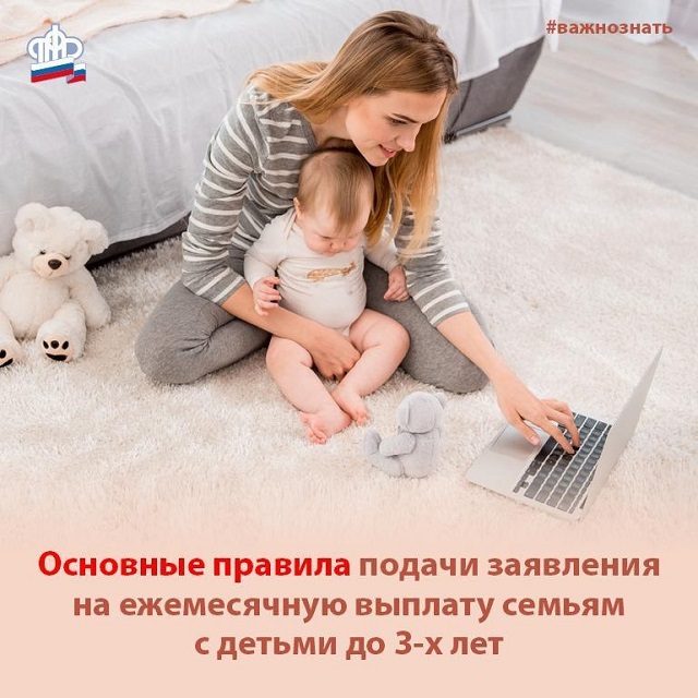 foto 12 05 2020 15 37 1