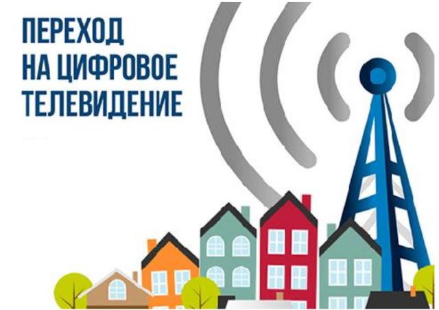 foto 25 03 2019 16 40 2