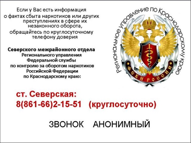 listovka 2016 12 26 001