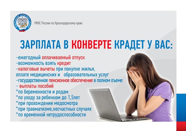 foto 26 10 2021 14 07
