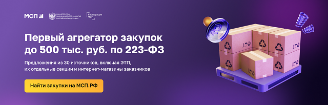 foto 28 07 2022 09 14 1