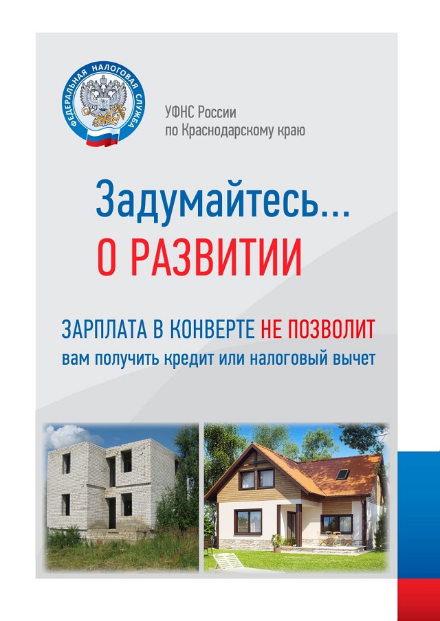 foto 2023 09 29 10 26