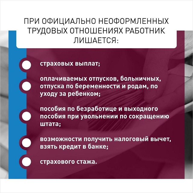 foto 2023 10 24 08 33 2