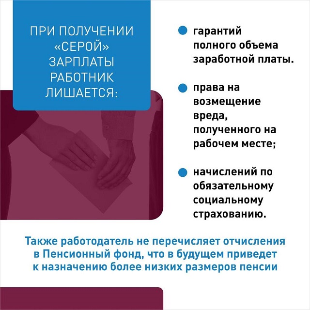 foto 2023 10 24 08 33 6