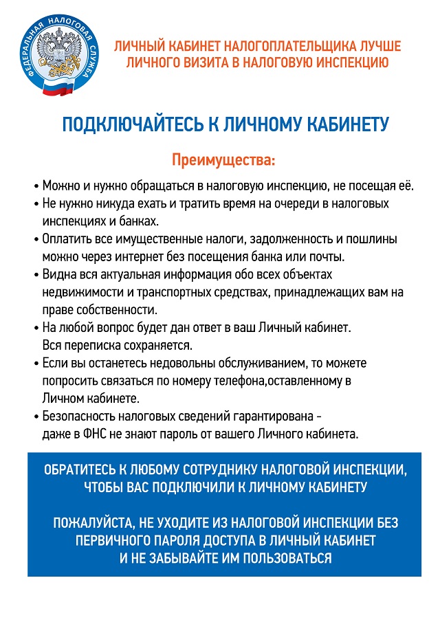 pamyatcka 2023 09 18 1 1