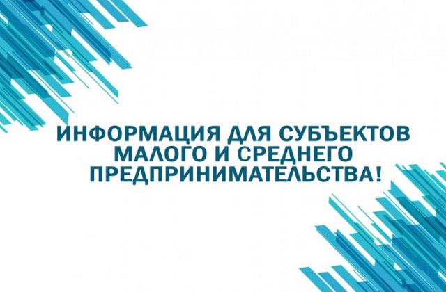 foto 02 08 2023 09 56