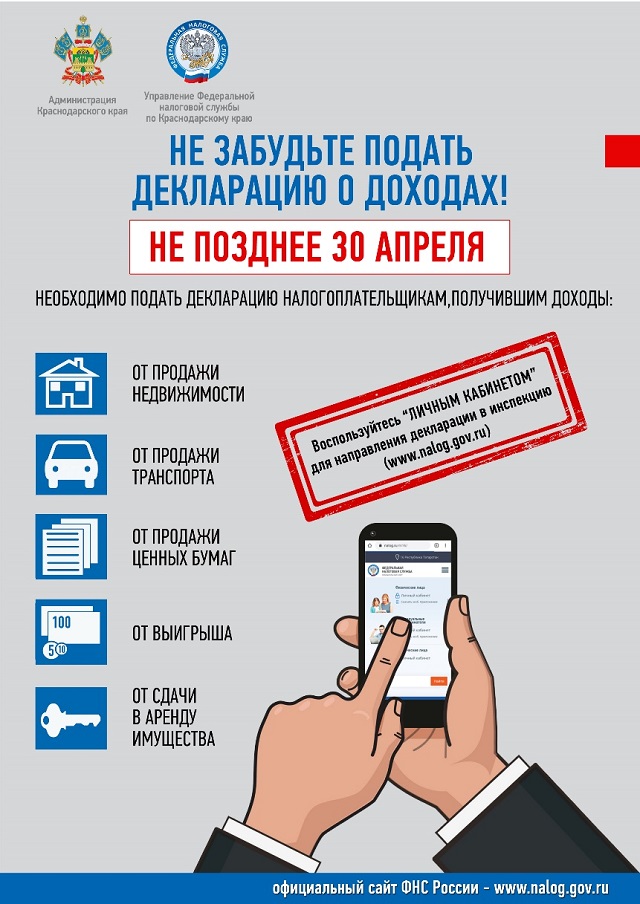 foto 09 03 2023 15 21 1