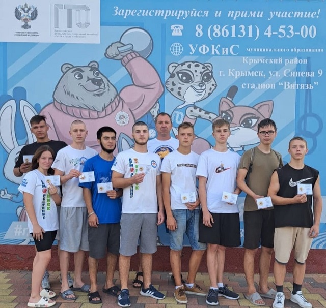 foto 09 08 2023 10 44 3