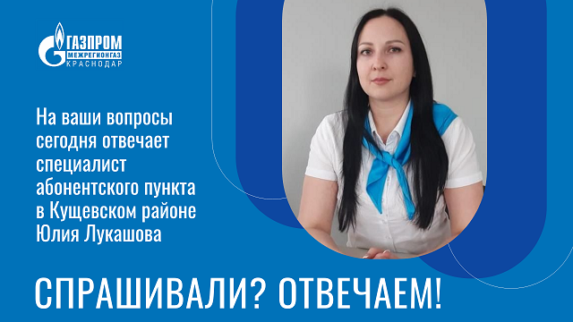 foto 2023 12 22 15 51