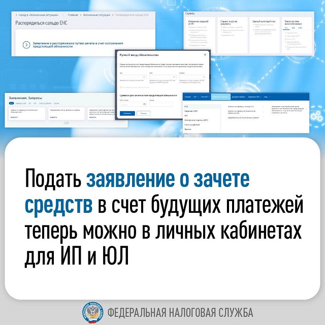 foto 21 03 2023 09 19