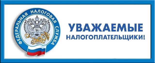 foto 26 07 2023 09 02