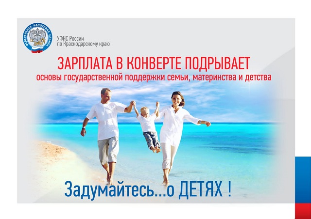foto 2024 01 15 14 06