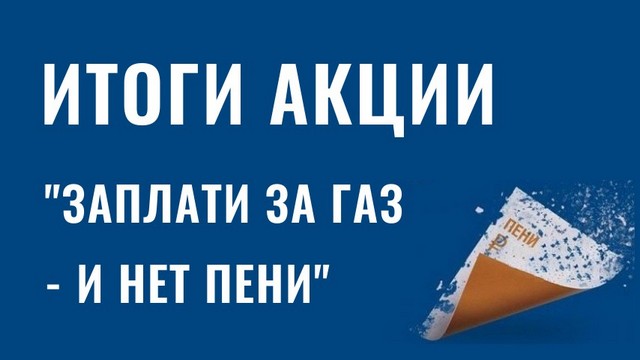 foto 2024 02 06 13 44 1