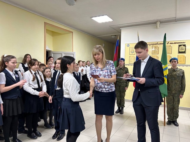 foto 2024 02 07 14 04 2