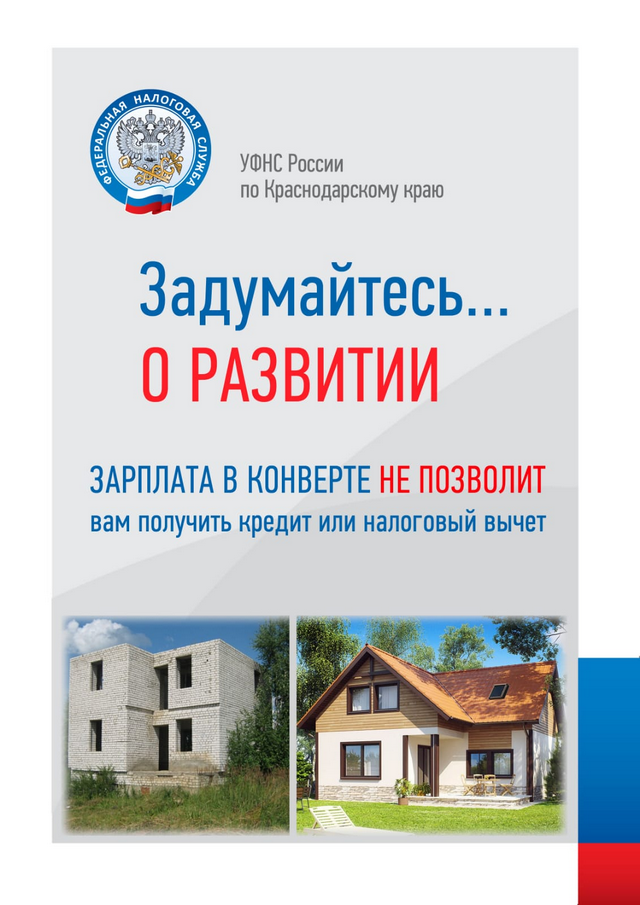foto 2024 03 12 16 17