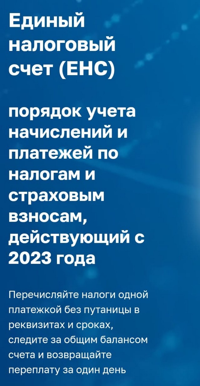 foto 2024 12 05 10 48 002