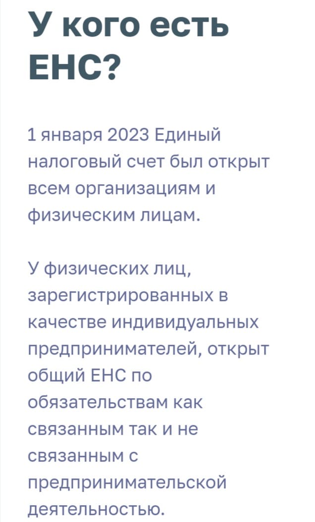 foto 2024 12 05 10 48 003