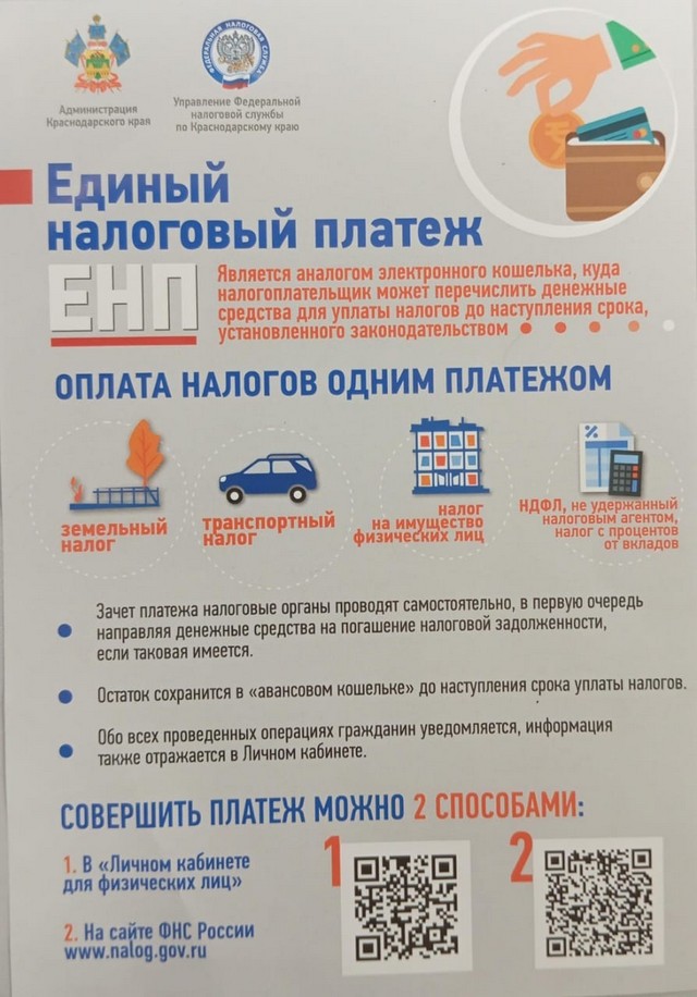 foto 2024 12 05 10 48 005