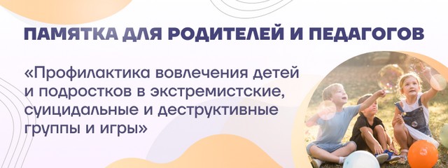 foto 2025 03 03 11 05 001