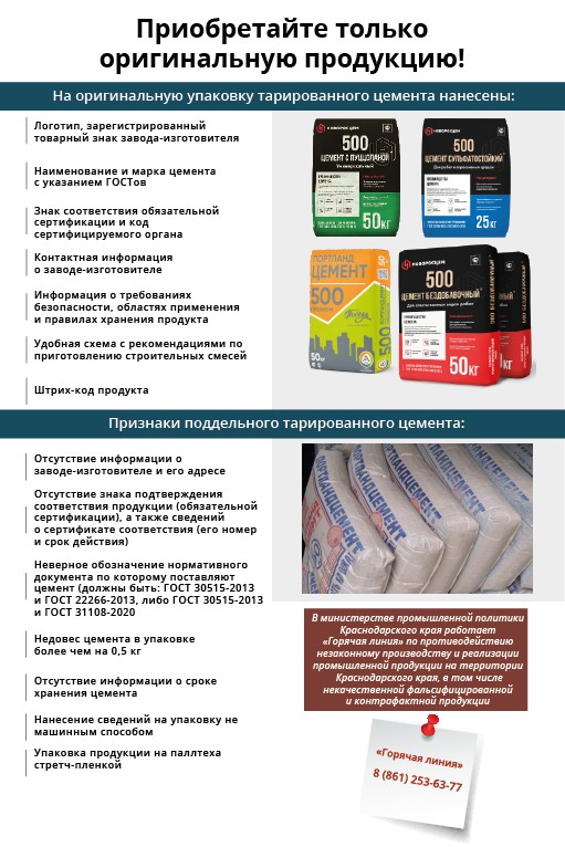 foto 2025 03 27 10 18 001