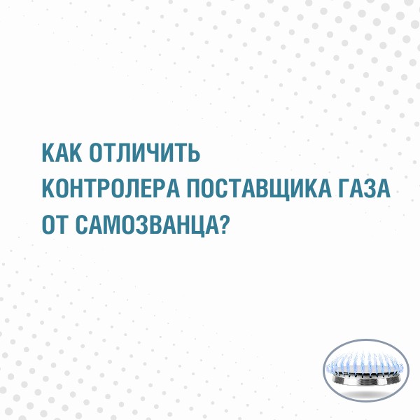 foto 2025 04 04 15 52 001