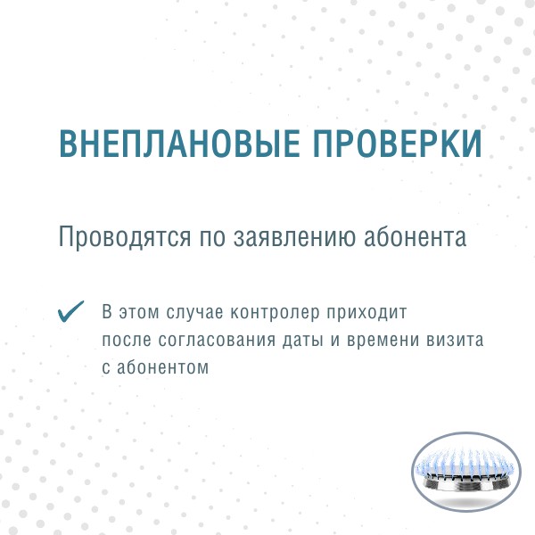 foto 2025 04 04 15 52 004