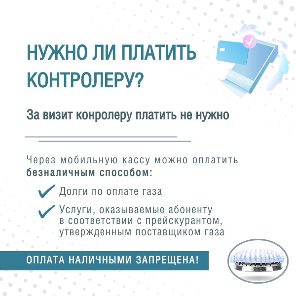 foto 2025 04 04 15 52 007