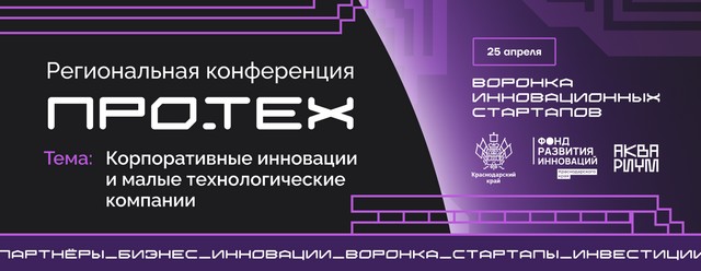 foto 2025 04 16 15 03 001