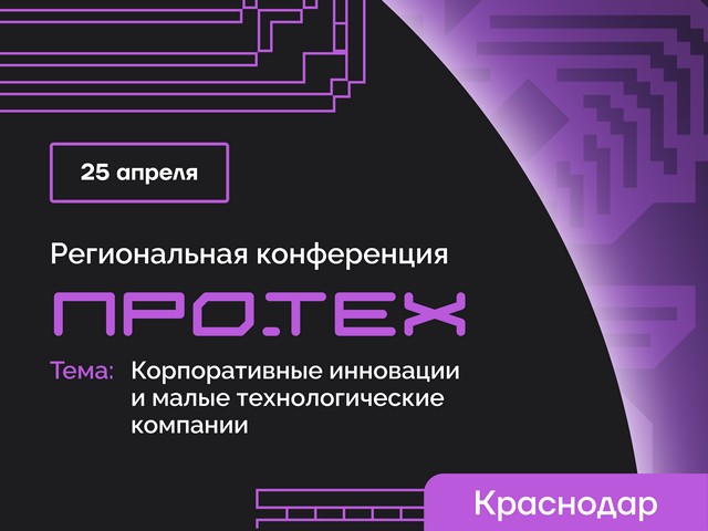 foto 2025 04 16 15 03 002