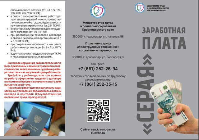 foto 2025 04 21 15 48 002