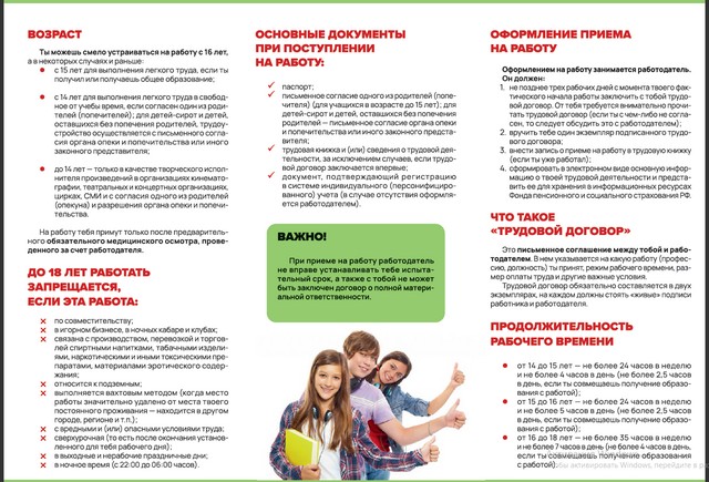 foto 2025 06 19 08 24 002