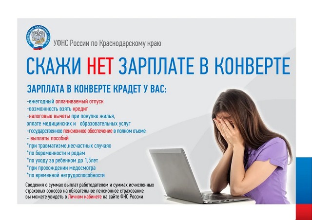 foto 2025 07 21 10 33 002