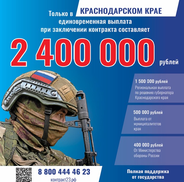 foto 2025 08 06 15 43 001